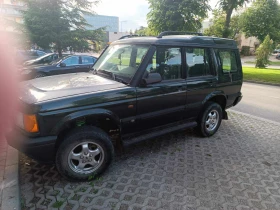 Land Rover Discovery - 4000 € - 53730734 2 | Car24.bg Land Rover Discovery - 4000 € - 53730734 2