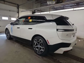 BMW iX * XDRIVE50 * АВТОКРЕДИТ БЕЗ ПЪРВОНАЧАЛНА ВНОСКА* | Auto.bg — изображение 4 BMW iX * XDRIVE50 * АВТОКРЕДИТ БЕЗ ПЪРВОНАЧАЛНА ВНОСКА* | Auto.bg — изображение 4