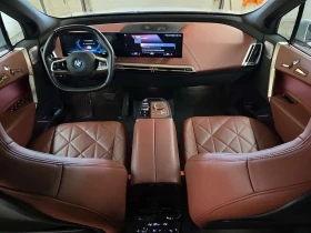 BMW iX * XDRIVE50 * АВТОКРЕДИТ БЕЗ ПЪРВОНАЧАЛНА ВНОСКА* | Auto.bg — изображение 10 BMW iX * XDRIVE50 * АВТОКРЕДИТ БЕЗ ПЪРВОНАЧАЛНА ВНОСКА* | Auto.bg — изображение 10