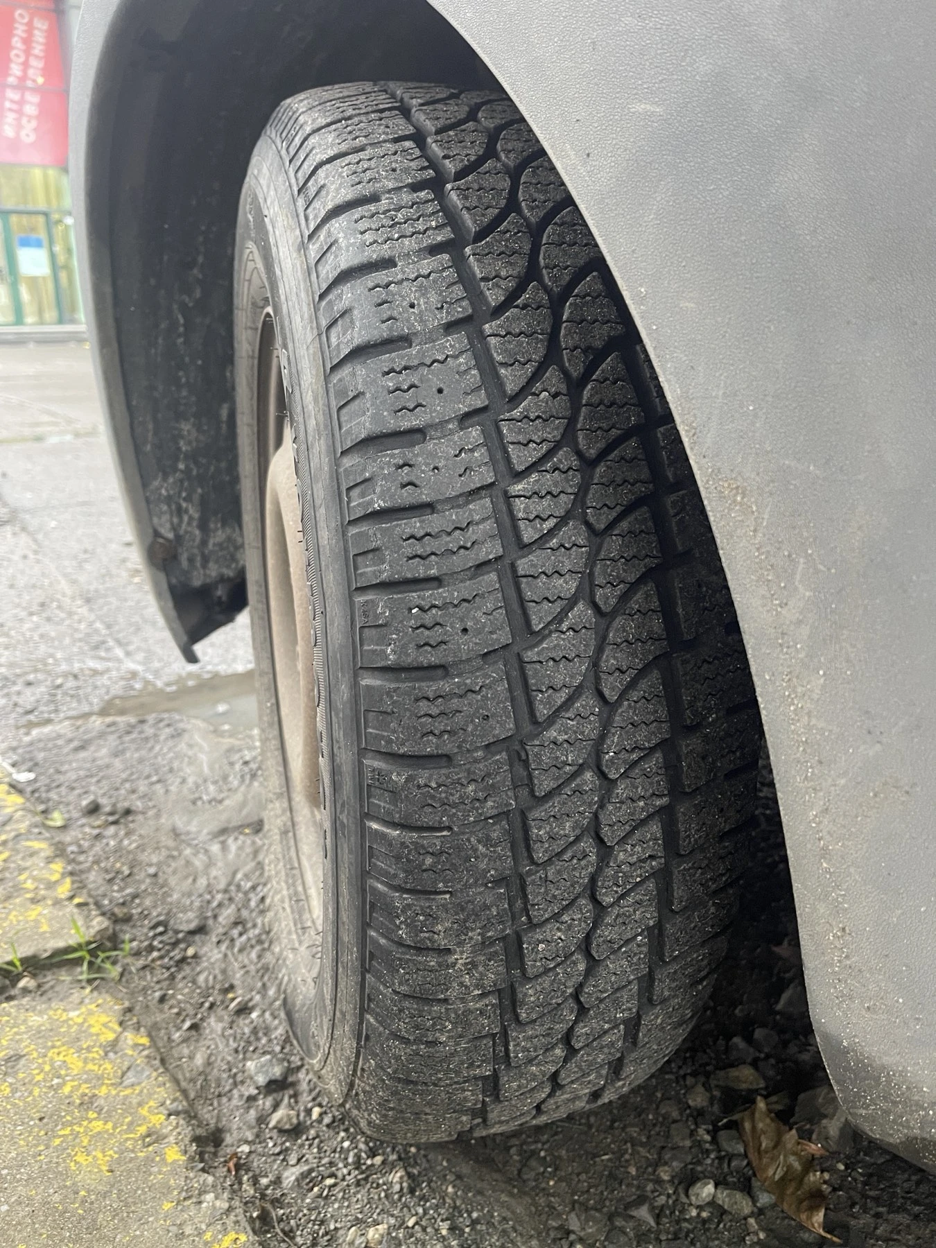 Ford Tourneo Connect L 6+ 1 - изображение 10 | Auto.bg Ford Tourneo Connect L 6+ 1 - изображение 10