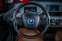 Обява за продажба на BMW i3 120ah* Кожа* Камера ~34 200 лв. - изображение 9