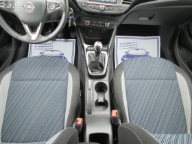 Opel Crossland X 1.2i 62000km НОВА!!! - 8899 € / 17404.93 лв. - 58173252 15 | Car24.bg Opel Crossland X 1.2i 62000km НОВА!!! - 8899 € / 17404.93 лв. - 58173252 15