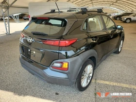 Hyundai Kona undefined | Auto.bg — изображение 3 Hyundai Kona undefined | Auto.bg — изображение 3