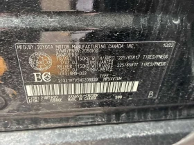 Toyota Rav4 * LE * АВТОКРЕДИТ БЕЗ ПЪРВОНАЧАЛНА ВНОСКА* | Auto.bg — изображение 11 Toyota Rav4 * LE * АВТОКРЕДИТ БЕЗ ПЪРВОНАЧАЛНА ВНОСКА* | Auto.bg — изображение 11