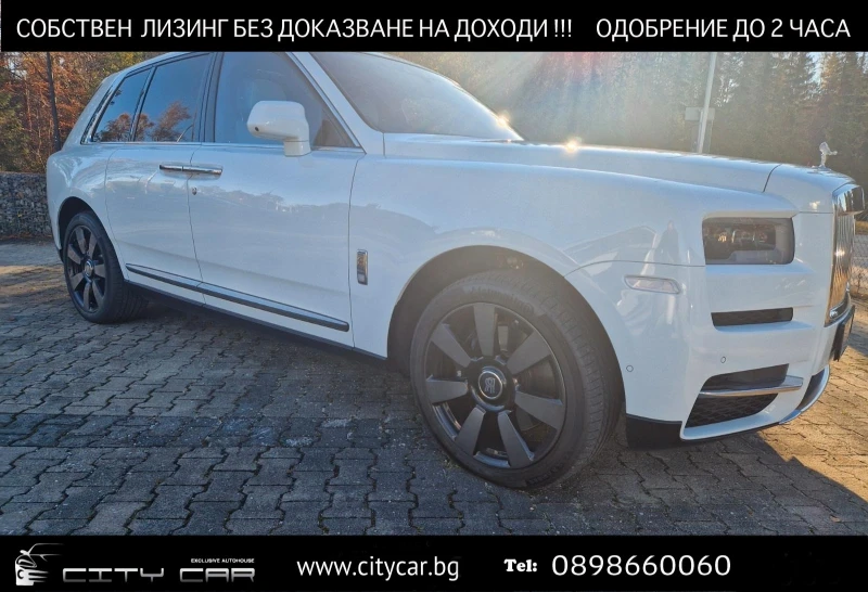 Rolls-Royce Cullinan 6.7 V12/ BESPOKE/ SHOOTING STAR/ 4-SEATS/ TV/ - 335980 € / 657119.76 лв. - 61484524 1 | Car24.bg Rolls-Royce Cullinan 6.7 V12/ BESPOKE/ SHOOTING STAR/ 4-SEATS/ TV/ - 335980 € / 657119.76 лв. - 61484524 1