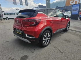 Renault Captur 1.0 TCe 90 Stop&Start LPG - 15000 € / 29337.45 лв. - 20196692 5 | Car24.bg Renault Captur 1.0 TCe 90 Stop&Start LPG - 15000 € / 29337.45 лв. - 20196692 5