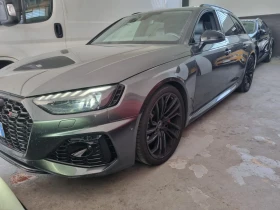 Audi Rs4 Avant | Auto.bg — изображение 10 Audi Rs4 Avant | Auto.bg — изображение 10