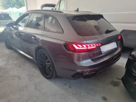 Audi Rs4 Avant | Auto.bg — изображение 7 Audi Rs4 Avant | Auto.bg — изображение 7