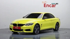 BMW 430 M SPORT* CARBON* HUD* КОЖА* НАВИ | Auto.bg — изображение 16 BMW 430 M SPORT* CARBON* HUD* КОЖА* НАВИ | Auto.bg — изображение 16