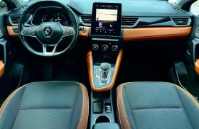 Renault Captur INTENSE 1.5 dci 116ks | Auto.bg — изображение 9 Renault Captur INTENSE 1.5 dci 116ks | Auto.bg — изображение 9