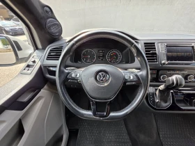 VW Multivan TRANSORTER 2.0 TDI DSG - цена по договаряне - 66250059 12 | Car24.bg VW Multivan TRANSORTER 2.0 TDI DSG - цена по договаряне - 66250059 12