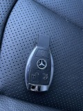 Mercedes-Benz E 220 AVANTGARDE - [12] 