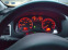 Обява за продажба на Peugeot 307 2.0 ГАЗ ~5 990 лв. - изображение 9