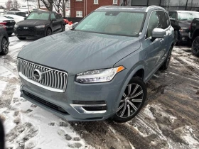 Volvo Xc90 * Inscription * CARFAX * БЕЗ ПЪРВОНАЧАЛНА ВНОСКА - Car24.bg Volvo Xc90 * Inscription * CARFAX * БЕЗ ПЪРВОНАЧАЛНА ВНОСКА