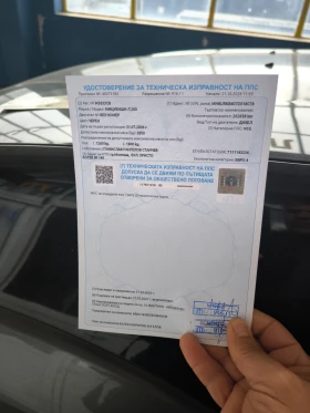 Mitsubishi L200 - 9999 € - 65699739 9 | Car24.bg Mitsubishi L200 - 9999 € - 65699739 9