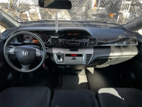 Honda Fr-v 2.2I-CDTI 6-SPEED - 2650 € / 5182.95 лв. - 67658276 8 | Car24.bg Honda Fr-v 2.2I-CDTI 6-SPEED - 2650 € / 5182.95 лв. - 67658276 8