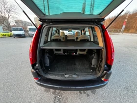 Citroen C8 2.2HDI 128кс EXCLUSIVE - 3190 € / 6239.10 лв. - 97255866 13 | Car24.bg Citroen C8 2.2HDI 128кс EXCLUSIVE - 3190 € / 6239.10 лв. - 97255866 13