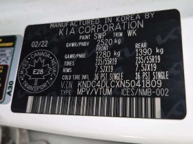 Kia EV6 LONG RANGE GT LINE /360/DISTRONIC | Auto.bg — изображение 15 Kia EV6 LONG RANGE GT LINE /360/DISTRONIC | Auto.bg — изображение 15