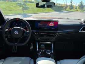 BMW M3 * Competition * CARFAX * ОПЦИЯ ЗА ФИНАНСИРАНЕ | Auto.bg — изображение 10 BMW M3 * Competition * CARFAX * ОПЦИЯ ЗА ФИНАНСИРАНЕ | Auto.bg — изображение 10