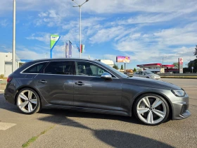 Audi Rs4 V6 2.9 450 KC EURO 6B 135119 KM | Auto.bg — изображение 4 Audi Rs4 V6 2.9 450 KC EURO 6B 135119 KM | Auto.bg — изображение 4