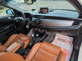 Alfa Romeo Giulietta 2.0JTDm 140hp * EURO5 * КЛИМАТРОНИК * КОЖА * НАВИ - 4400 € - 84945033 11 | Car24.bg Alfa Romeo Giulietta 2.0JTDm 140hp * EURO5 * КЛИМАТРОНИК * КОЖА * НАВИ - 4400 € - 84945033 11