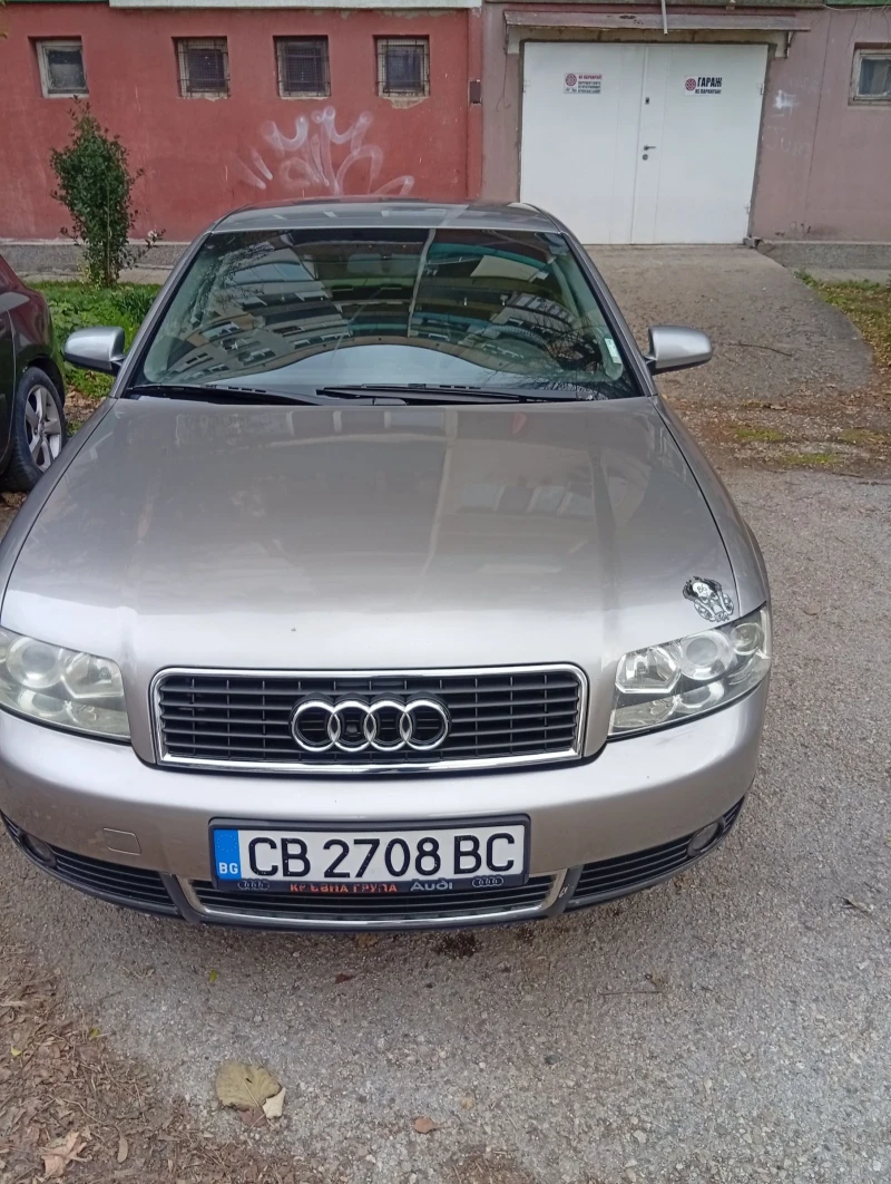 Audi A4 - 4800 лв. / 2454.20 € - 88420200 1 | Car24.bg Audi A4 - 4800 лв. / 2454.20 € - 88420200 1
