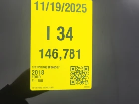 Ford F150 * RAPTOR CREW CAB SHORT BED * CARFAX * ФИНАНСИРАНЕ - 58300 лв. / 29808.32 € - 49277471 14 | Car24.bg Ford F150 * RAPTOR CREW CAB SHORT BED * CARFAX * ФИНАНСИРАНЕ - 58300 лв. / 29808.32 € - 49277471 14