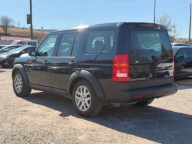 Land Rover Discovery 2.7 TDV6 190kc ПРОБЛЕМ ABS/ESP - 5300 € / 10365.90 лв. - 35451847 5 | Car24.bg Land Rover Discovery 2.7 TDV6 190kc ПРОБЛЕМ ABS/ESP - 5300 € / 10365.90 лв. - 35451847 5