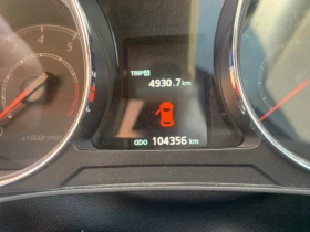 Mitsubishi ASX Diamant edition - 11350 € - 20185400 9 | Car24.bg Mitsubishi ASX Diamant edition - 11350 € - 20185400 9