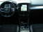 Обява за продажба на Volvo XC40 2.0D 4X4 EURO 6D KATO HOB ~63 500 лв. - изображение 9