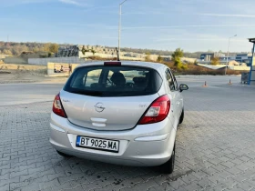 Opel Corsa 1300 | Mobile.bg — малка снимка 5
