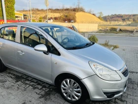 Opel Corsa 1300 | Mobile.bg — малка снимка 4