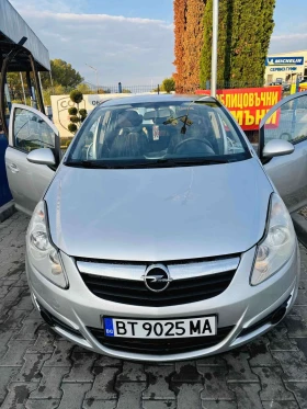Opel Corsa 1300 | Mobile.bg — малка снимка 2
