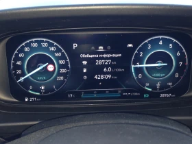 Hyundai Bayon MildHybrid/48V/74kW/Автомат7DCT/Euro6D - 31950 лв. / 16335.78 € - 28568021 12 | Car24.bg Hyundai Bayon MildHybrid/48V/74kW/Автомат7DCT/Euro6D - 31950 лв. / 16335.78 € - 28568021 12