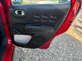 Citroen C3 1.2 vti shine pack - 19990 лв. / 10220.72 € - 87968812 12 | Car24.bg Citroen C3 1.2 vti shine pack - 19990 лв. / 10220.72 € - 87968812 12