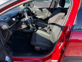 Citroen C3 1.2 vti shine pack - 19990 лв. / 10220.72 € - 87968812 7 | Car24.bg Citroen C3 1.2 vti shine pack - 19990 лв. / 10220.72 € - 87968812 7