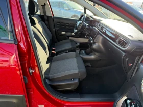 Citroen C3 1.2 vti shine pack - 19990 лв. / 10220.72 € - 87968812 14 | Car24.bg Citroen C3 1.2 vti shine pack - 19990 лв. / 10220.72 € - 87968812 14