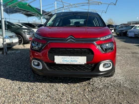 Citroen C3 1.2 vti shine pack - 19990 лв. / 10220.72 € - 87968812 2 | Car24.bg Citroen C3 1.2 vti shine pack - 19990 лв. / 10220.72 € - 87968812 2