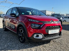 Citroen C3 1.2 vti shine pack - 19990 лв. / 10220.72 € - 87968812 3 | Car24.bg Citroen C3 1.2 vti shine pack - 19990 лв. / 10220.72 € - 87968812 3