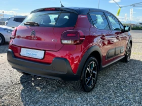 Citroen C3 1.2 vti shine pack - 19990 лв. / 10220.72 € - 87968812 5 | Car24.bg Citroen C3 1.2 vti shine pack - 19990 лв. / 10220.72 € - 87968812 5