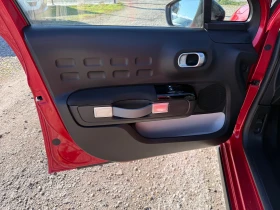 Citroen C3 1.2 vti shine pack - 19990 лв. / 10220.72 € - 87968812 6 | Car24.bg Citroen C3 1.2 vti shine pack - 19990 лв. / 10220.72 € - 87968812 6