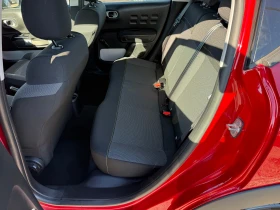 Citroen C3 1.2 vti shine pack - 19990 лв. / 10220.72 € - 87968812 9 | Car24.bg Citroen C3 1.2 vti shine pack - 19990 лв. / 10220.72 € - 87968812 9