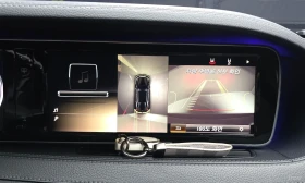 Mercedes-Benz S 500 Long\Фулл екстри\Топ цена - 13800 € - 26248579 15 | Car24.bg Mercedes-Benz S 500 Long\Фулл екстри\Топ цена - 13800 € - 26248579 15