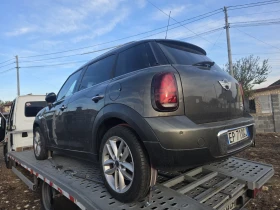Mini Cooper - 1850 € - 23446441 5 | Car24.bg Mini Cooper - 1850 € - 23446441 5