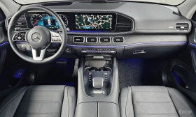 Mercedes-Benz GLE 450 AMG ДИСТРОНИК * ОБДУХВАНЕ * HEAD-UP * BURMESTER | Auto.bg — изображение 8 Mercedes-Benz GLE 450 AMG ДИСТРОНИК * ОБДУХВАНЕ * HEAD-UP * BURMESTER | Auto.bg — изображение 8