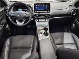 Hyundai Kona Fwd Ultimate * АВТОКРЕДИТ БЕЗ ПЪРВОНАЧАЛНА ВНОСКА* | Auto.bg — изображение 10 Hyundai Kona Fwd Ultimate * АВТОКРЕДИТ БЕЗ ПЪРВОНАЧАЛНА ВНОСКА* | Auto.bg — изображение 10