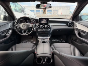 Mercedes-Benz C 220 BlueTEC= BRABUS= - 19999 € - 97695520 10 | Car24.bg Mercedes-Benz C 220 BlueTEC= BRABUS= - 19999 € - 97695520 10