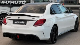 Mercedes-Benz C 220 BlueTEC= BRABUS= - 19999 € - 97695520 5 | Car24.bg Mercedes-Benz C 220 BlueTEC= BRABUS= - 19999 € - 97695520 5