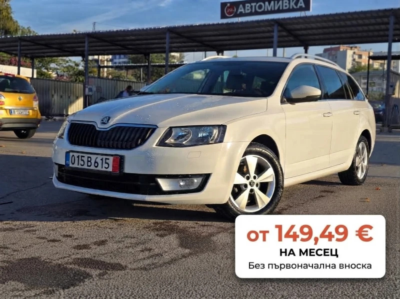 Skoda Octavia КАТО НОВ/2.0TDI/150hp - 7599 € - 81582383 1 | Car24.bg Skoda Octavia КАТО НОВ/2.0TDI/150hp - 7599 € - 81582383 1