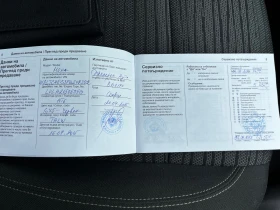 Opel Mokka 76000км - 10500 € - 13769528 12 | Car24.bg Opel Mokka 76000км - 10500 € - 13769528 12